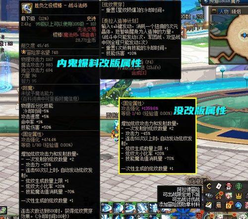 索隆内鬼爆料视频大全,揭秘黑衣人秘密与真相  第3张