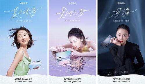 小南漂泊爆料情报最新消息,最新情报揭秘，带你一探究竟！  第2张