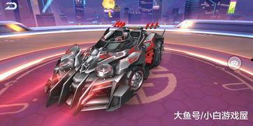 飞车手游最新赛车爆料 第3张 飞车手游最新赛车爆料 第3张